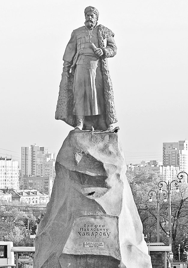 Иллюстрация к книге — Дебри [i_028.jpg]