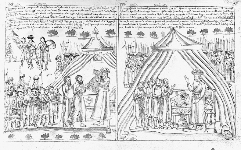 Иллюстрация к книге — Дебри [i_034.jpg]