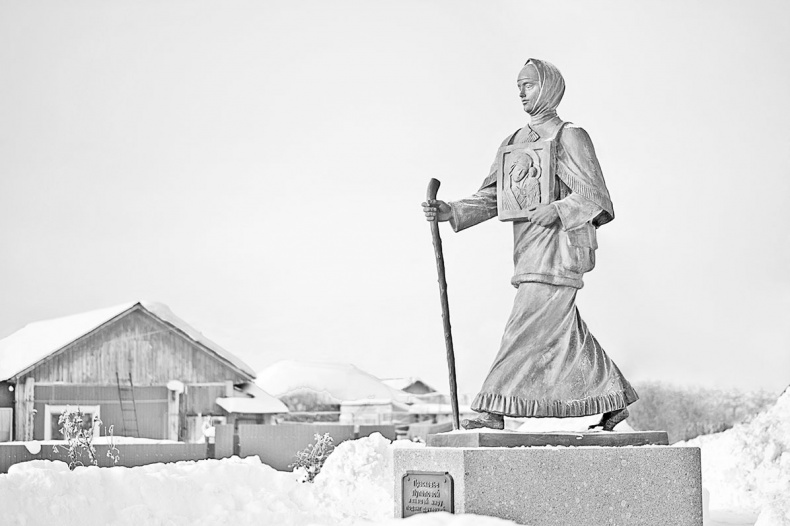 Иллюстрация к книге — Дебри [i_037.jpg]