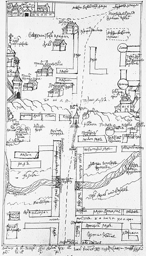 Иллюстрация к книге — Дебри [i_055.jpg]