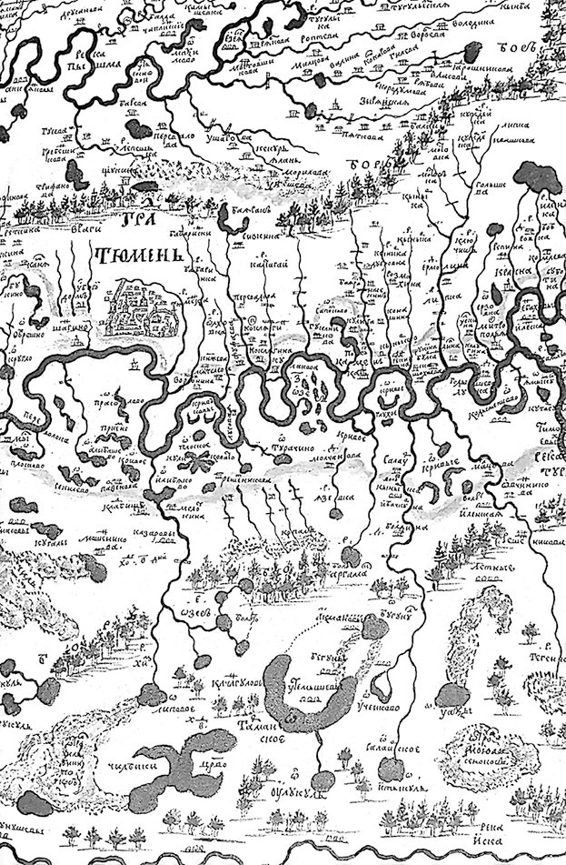 Иллюстрация к книге — Дебри [i_056.jpg]