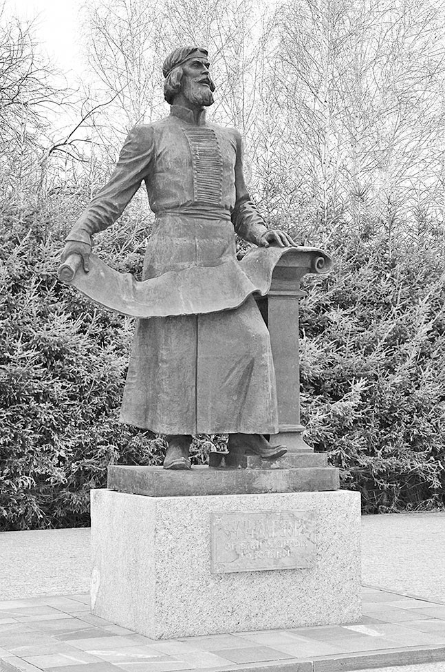 Иллюстрация к книге — Дебри [i_057.jpg]