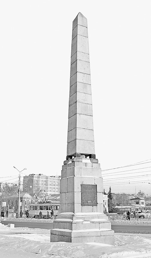 Иллюстрация к книге — Дебри [i_066.jpg]