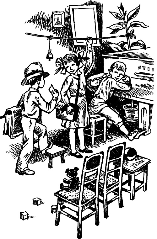 Иллюстрация к книге — Честное слово (сборник) [i_004.jpg]