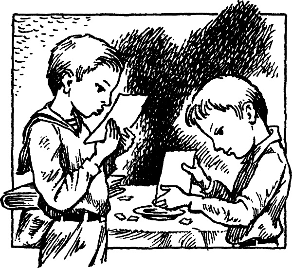 Иллюстрация к книге — Честное слово (сборник) [i_018.jpg]