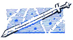 Иллюстрация к книге — Мальчик, который хотел стать человеком [i_005.jpg]