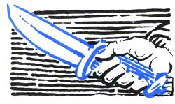 Иллюстрация к книге — Мальчик, который хотел стать человеком [i_060.jpg]