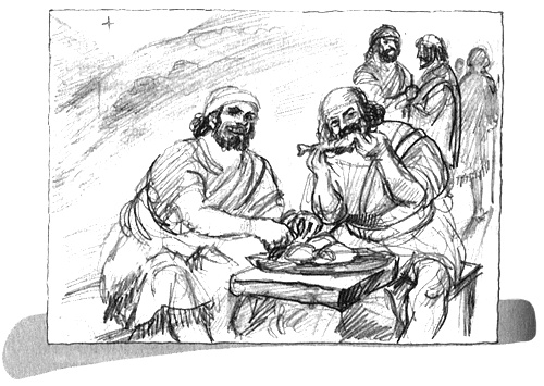 Иллюстрация к книге — Медный лук [i_008.jpg]