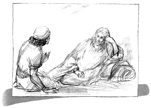 Иллюстрация к книге — Медный лук [i_021.jpg]