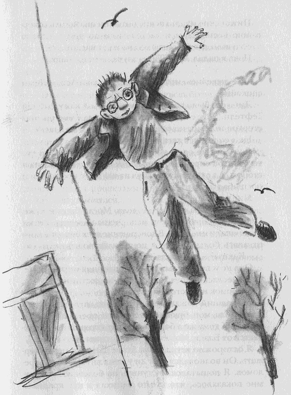 Иллюстрация к книге — Пусть танцуют белые медведи [i_017.jpg]