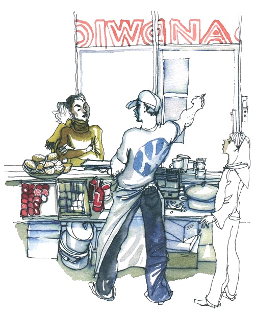 Иллюстрация к книге — Когда мы встретимся [i_044.jpg]