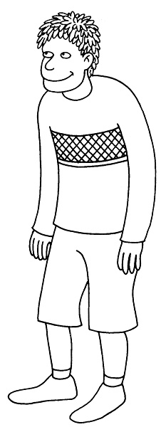 Иллюстрация к книге — Сага о Сюне [i_004.jpg]