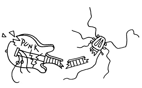 Иллюстрация к книге — Сага о Сюне [i_011.jpg]