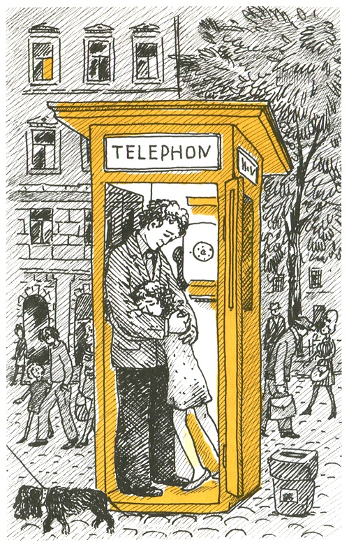 Иллюстрация к книге — Двенадцать человек - не дюжина [i_031.jpg]