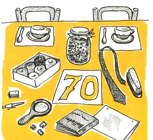 Иллюстрация к книге — Двенадцать человек - не дюжина [i_035.jpg]