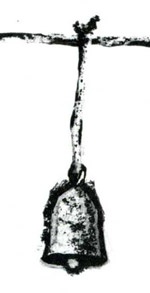 Иллюстрация к книге — Ночные птицы [i_028.jpg]