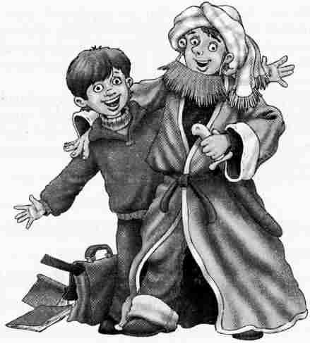 Иллюстрация к книге — Али-Баба и сорок прогульщиков [i_002.jpg]