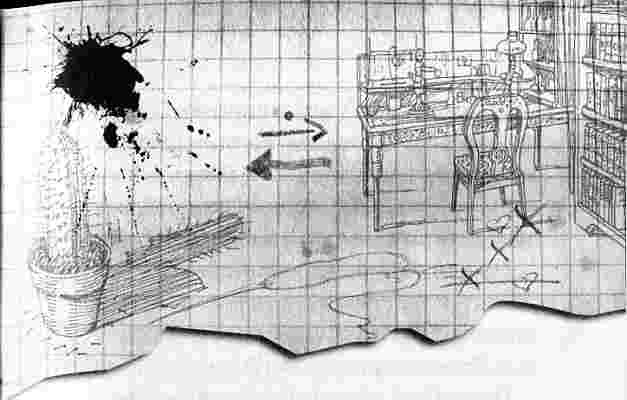 Иллюстрация к книге — Али-Баба и сорок прогульщиков [i_016.jpg]