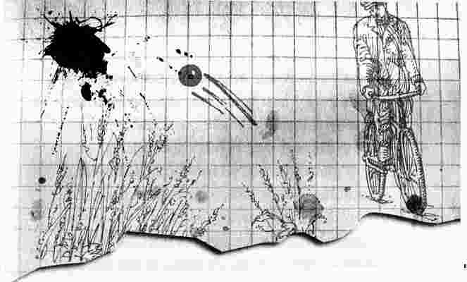 Иллюстрация к книге — Али-Баба и сорок прогульщиков [i_047.jpg]