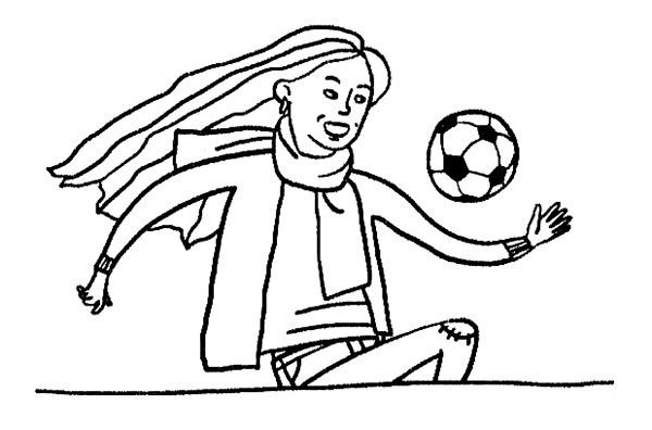 Иллюстрация к книге — Луна с неба [i_011.jpg]