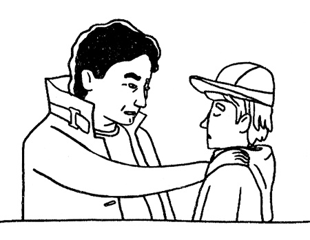 Иллюстрация к книге — Луна с неба [i_039.jpg]