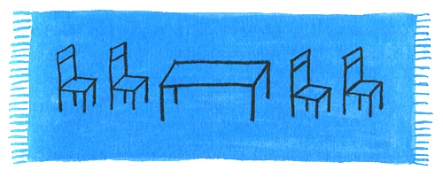 Иллюстрация к книге — Где лежит море? [i_015.jpg]