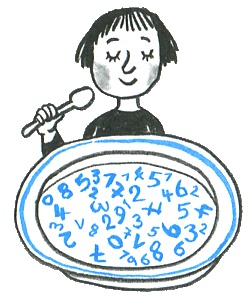 Иллюстрация к книге — Где лежит море? [i_036.jpg]