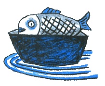 Иллюстрация к книге — Где лежит море? [i_115.jpg]