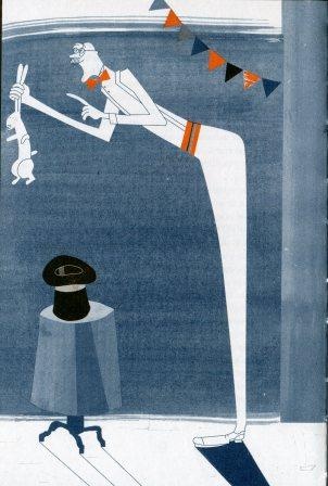 Иллюстрация к книге — Видимые-невидимые друзья [i_042.jpg]