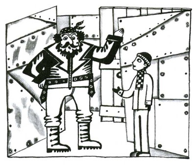 Иллюстрация к книге — Осторожно, Питбуль-Терье! [i_059.jpg]