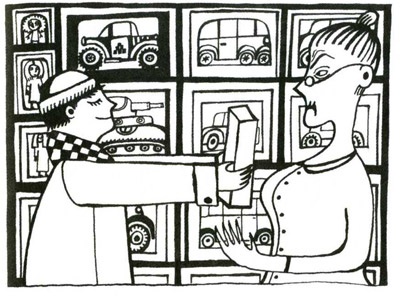 Иллюстрация к книге — Осторожно, Питбуль-Терье! [i_077.jpg]