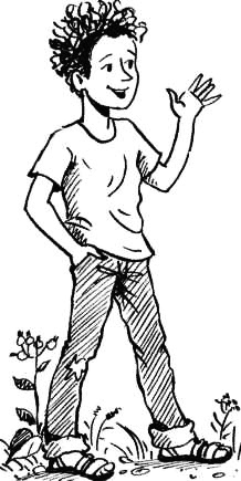 Иллюстрация к книге — Соло на водонапорной башне [i_009.jpg]