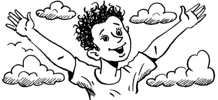 Иллюстрация к книге — Соло на водонапорной башне [i_013.jpg]