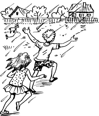 Иллюстрация к книге — Соло на водонапорной башне [i_017.jpg]