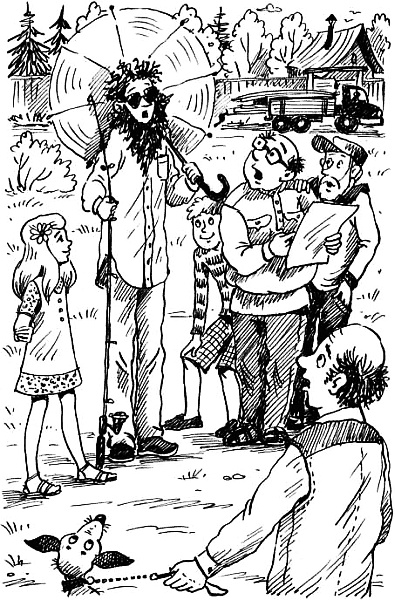 Иллюстрация к книге — Соло на водонапорной башне [i_105.jpg]