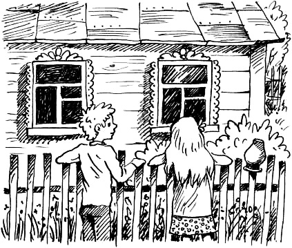 Иллюстрация к книге — Соло на водонапорной башне [i_117.jpg]