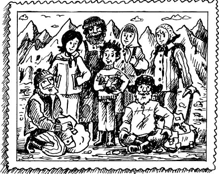 Иллюстрация к книге — Соло на водонапорной башне [i_127.jpg]