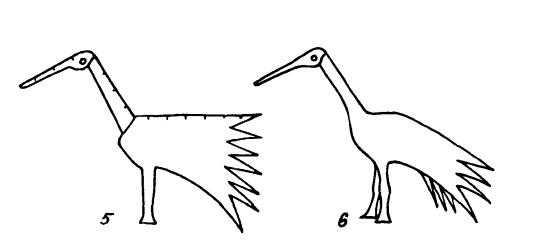 Иллюстрация к книге — Головоломки профессора Головоломки: сборник загадок, фокусов и занимательных задач [i_059.jpg]
