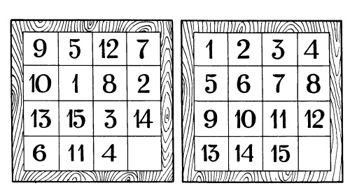 Иллюстрация к книге — Головоломки профессора Головоломки: сборник загадок, фокусов и занимательных задач [i_103.jpg]