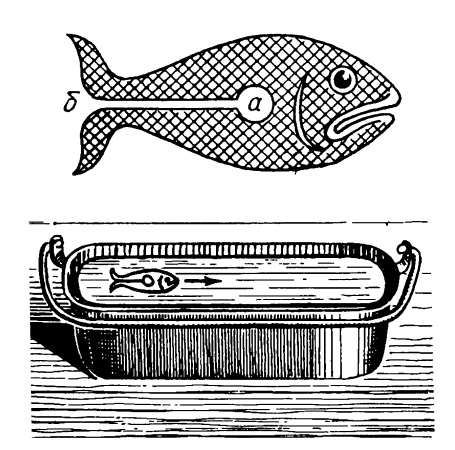 Иллюстрация к книге — Головоломки профессора Головоломки: сборник загадок, фокусов и занимательных задач [i_134.jpg]