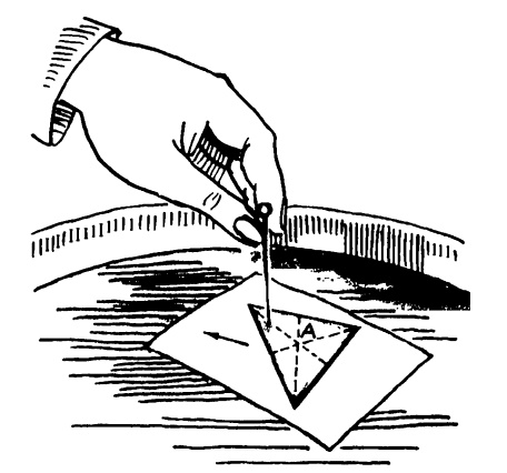 Иллюстрация к книге — Головоломки профессора Головоломки: сборник загадок, фокусов и занимательных задач [i_135.jpg]