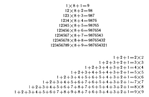 Иллюстрация к книге — Головоломки профессора Головоломки: сборник загадок, фокусов и занимательных задач [i_161.jpg]