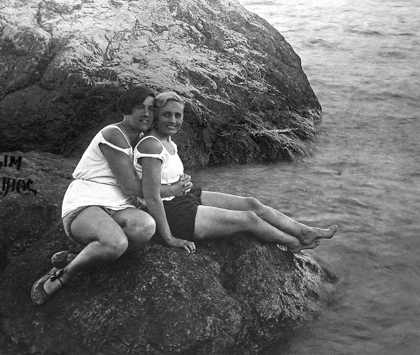 Иллюстрация к книге — Я-муары. Откровенные истории блогера [i_036.jpg]