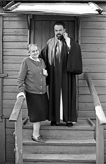 Иллюстрация к книге — Цветочки Александра Меня [i_020.jpg]