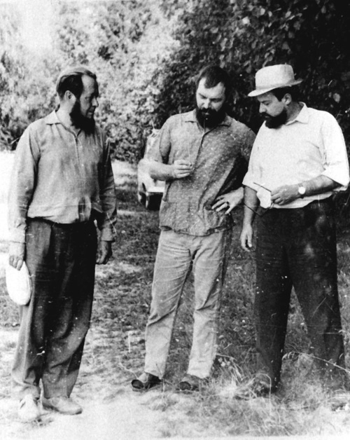 Иллюстрация к книге — Цветочки Александра Меня [i_027.jpg]