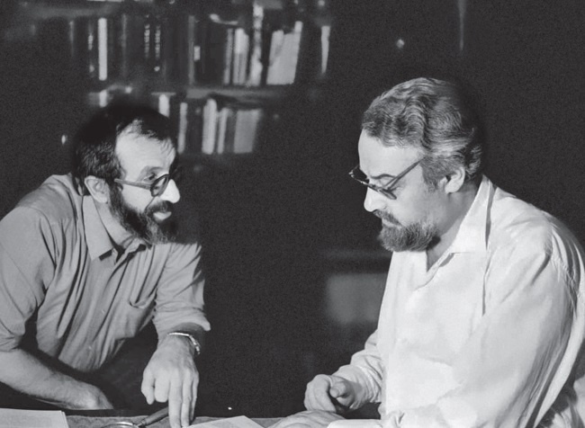 Иллюстрация к книге — Цветочки Александра Меня [i_030.jpg]