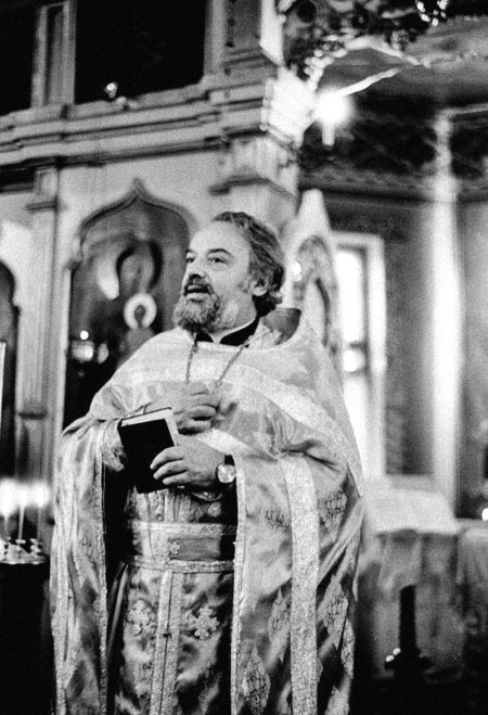 Иллюстрация к книге — Цветочки Александра Меня [i_042.jpg]