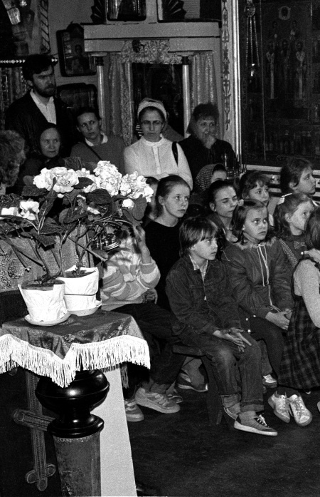 Иллюстрация к книге — Цветочки Александра Меня [i_043.jpg]