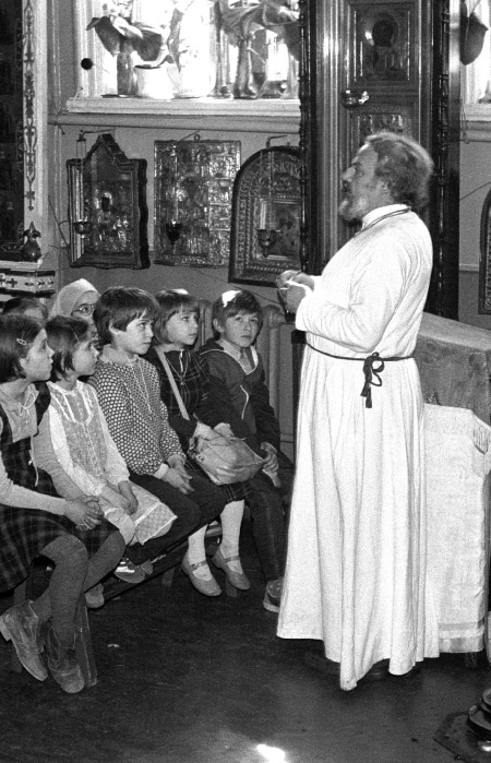 Иллюстрация к книге — Цветочки Александра Меня [i_044.jpg]