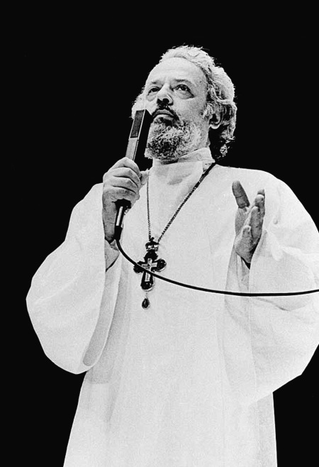 Иллюстрация к книге — Цветочки Александра Меня [i_046.jpg]